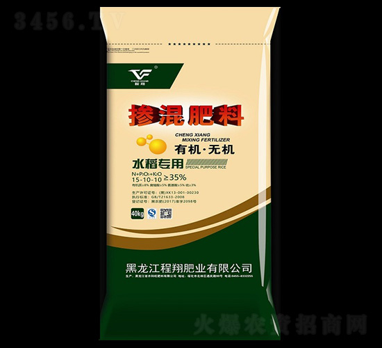 水稻專用摻混肥料15-10-10-程翔肥業(yè)