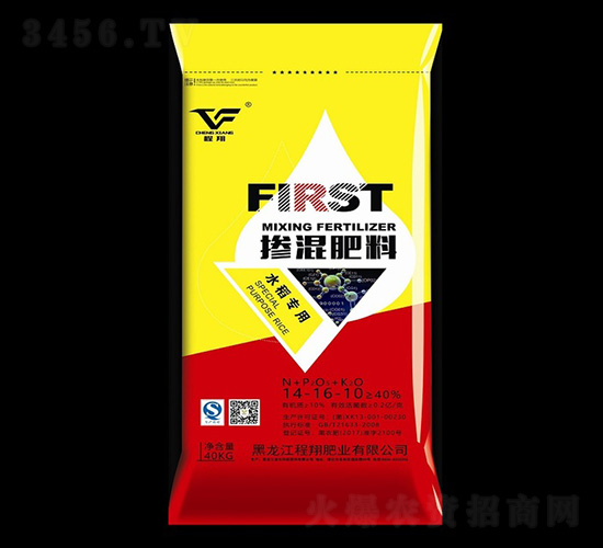 水稻專用摻混肥料14-16-10-程翔肥業(yè)
