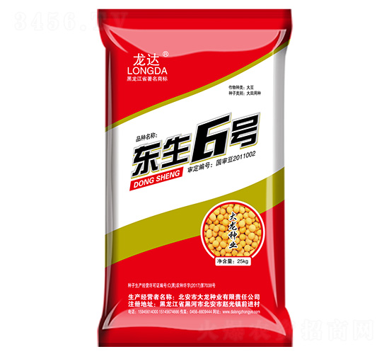 �|��6̖(h��o)-���_(d��)-�����N�I(y��)