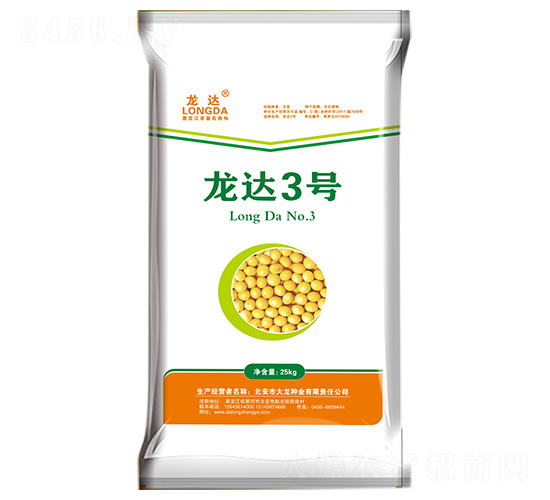 ���_(d��)3̖(h��o)-���_(d��)-�����N�I(y��)