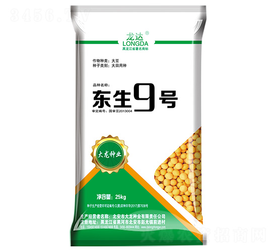 �|��9̖-���_-�����N�I(y��)