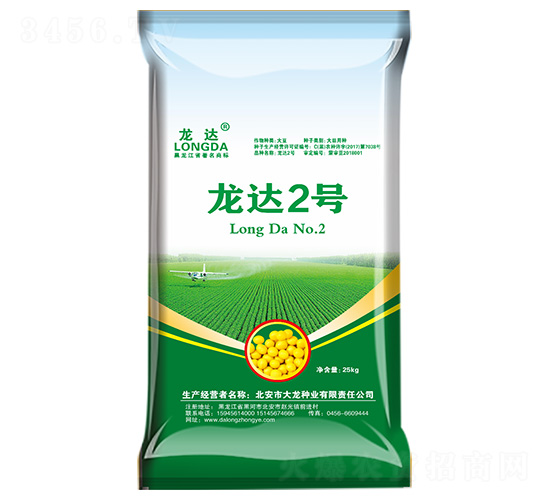 ���_(d��)2̖(h��o)-���_(d��)-�����N�I(y��)