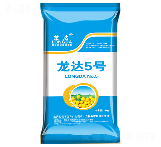 ���_5̖-���_-�����N�I(y��)