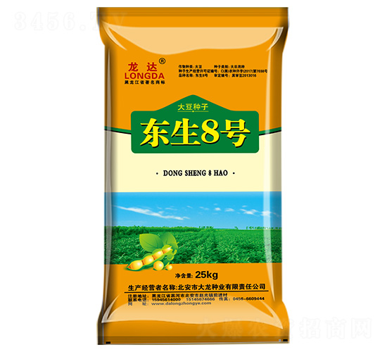 �|��8̖-���_-�����N�I(y��)