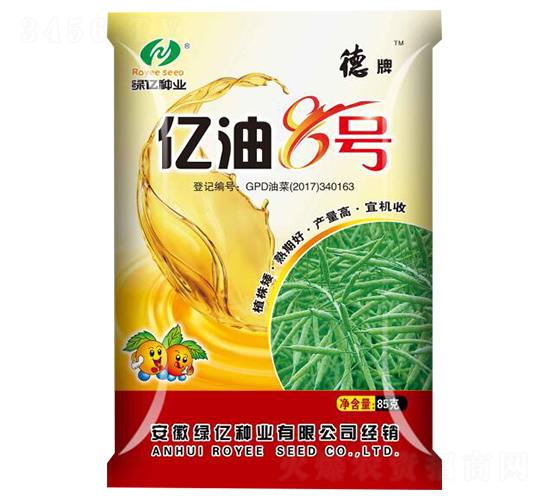 �|��8̖-�G�|�N�I(y��)