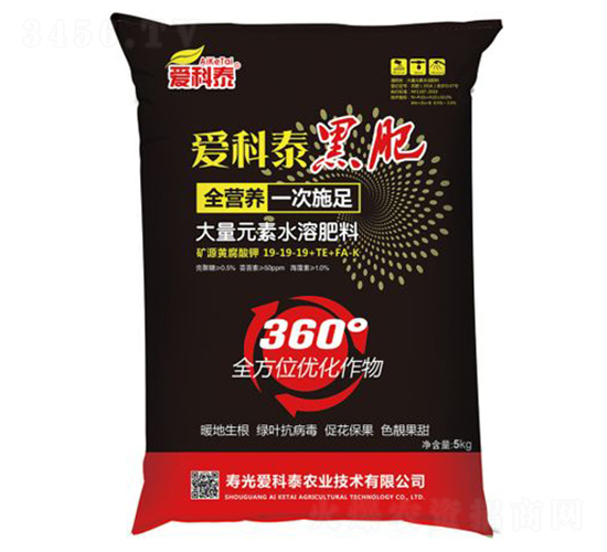 黑肥19-19-19+TE-FA-K-愛科泰