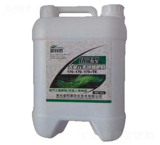 功能型大量元素水溶肥料170-170-170+TE-愛(ài)科泰