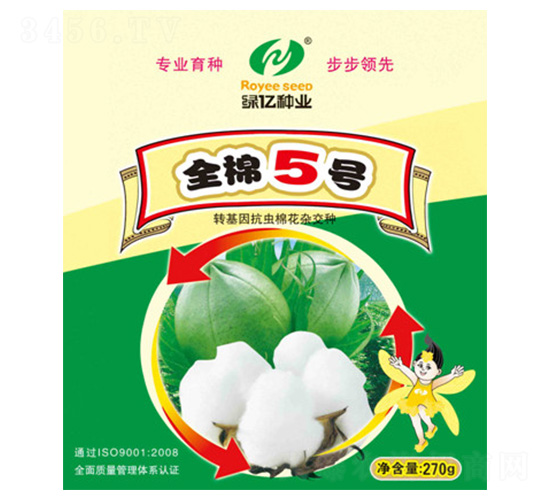 ȫ��5̖-�G�|�N�I(y��)