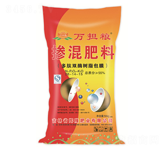 �������26-14-15-�f��(d��n)�Z-�x¡�ʘI(y��)