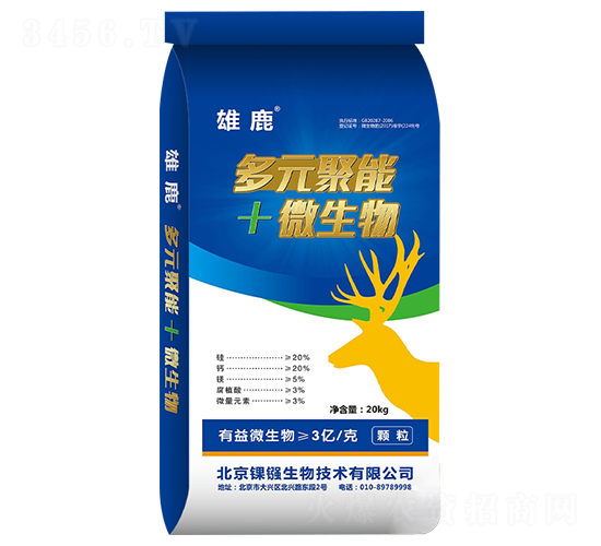 ��Ԫ����+΢����-��¹-��j����