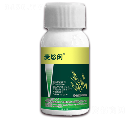 3%雙氟·唑草酮-麥悠閑-豐收樂