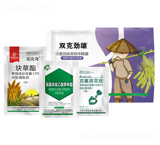 5%雙氟磺草胺+20%氯氟吡氧乙酸+15%炔草酯-雙克勁雄-豐收樂