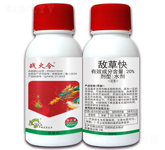 20%���ݿ�-��(zh��n)����-�S�՘�