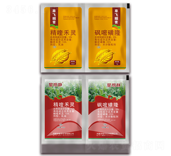 25%���׻�¡+10%��୺��`-���w����+�ǟ��o-�S�՘�