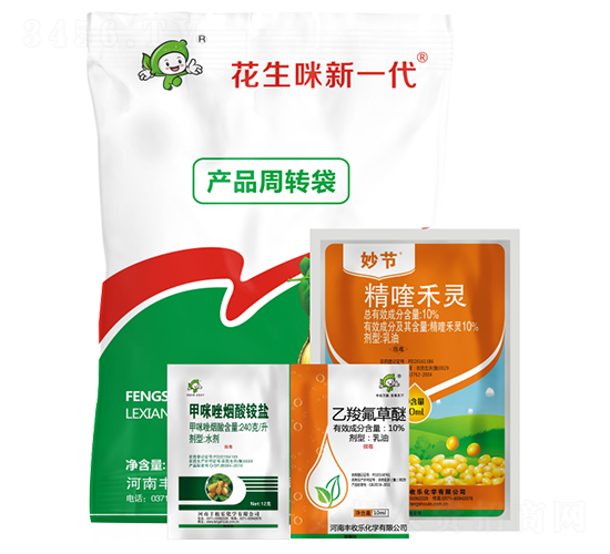 花生咪新一代-豐收樂