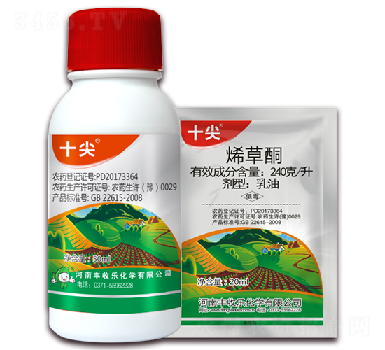 240��ÿ��ϩ��ͪ-ʮ��-�S�՘�(l��)