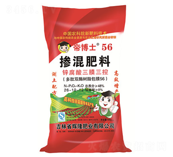 �������26-10-12-�۲�ʿ-�x¡�ʘI(y��)