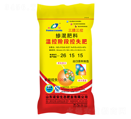 �������26-15-15-�Z��-�x¡�ʘI(y��)