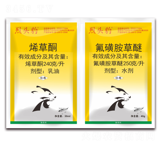 240��ÿ��ϩ��ͪ+250��ÿ������-���^��-�S�՘�