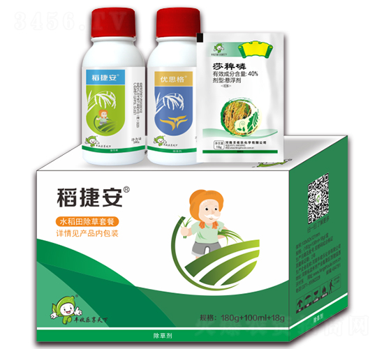 34%敵稗+30%氰氟草酯+莎稗磷-稻捷安-豐收樂(lè)