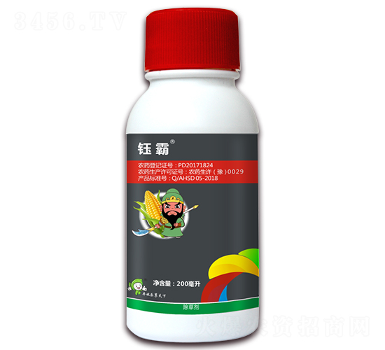 46%硝磺·異丙·莠-鈺霸-豐收樂(lè)