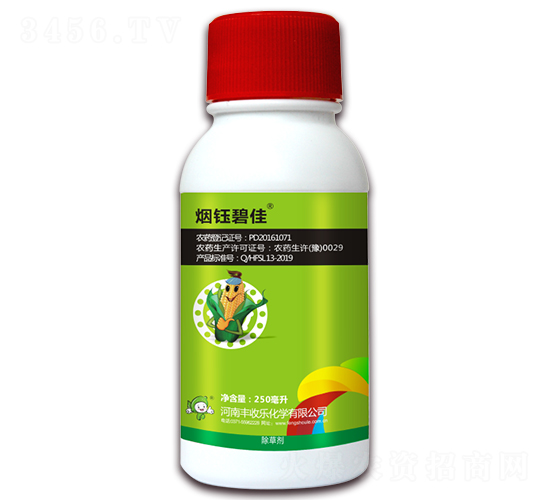 8%煙喀磺隆-煙鈺碧佳-豐收樂