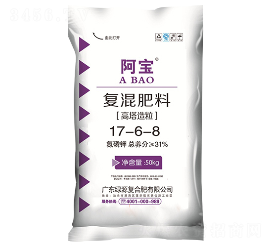 �ͻ����17-6-8-����-�GԴ