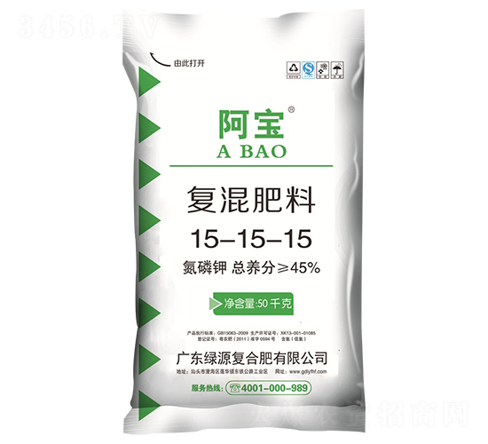 ��(f��)�����15-15-15-����-�GԴ