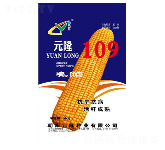 Ԫ¡109-Ԫ¡�N�I(y��)