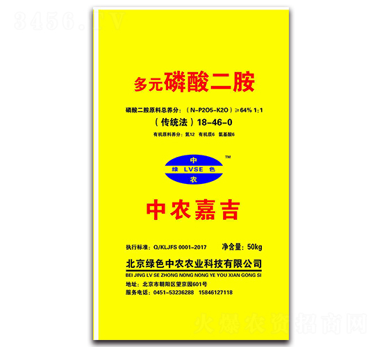 ��Ԫ�������-�Gɫ���r(n��ng)-��ţ�r(n��ng)�I(y��)