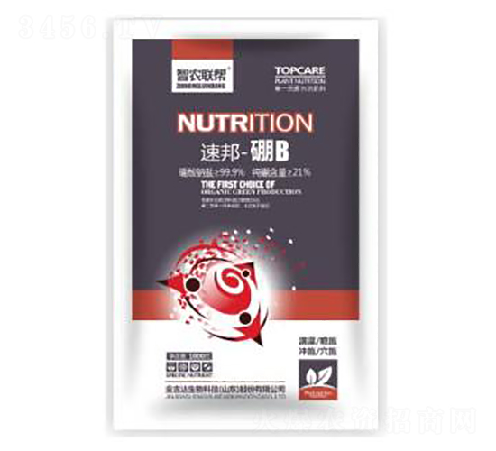 速邦-硼B(yǎng)-金吉達(dá)