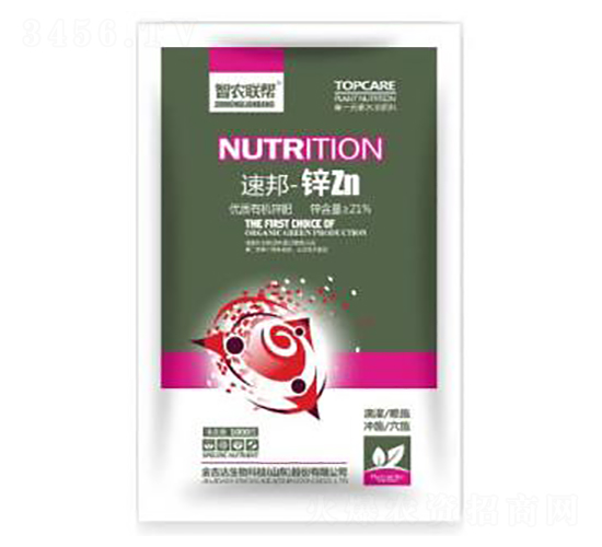 速邦-鋅Zn-金吉達(dá)