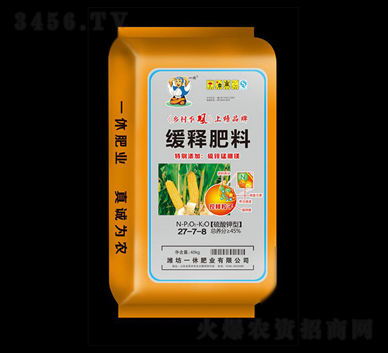 ��ጷ���27-7-8-һ�ݷʘI(y��)