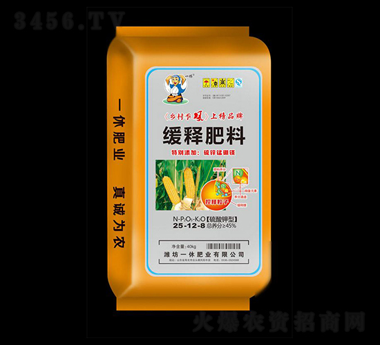 ��ጷ���25-12-8-һ�ݷʘI(y��)