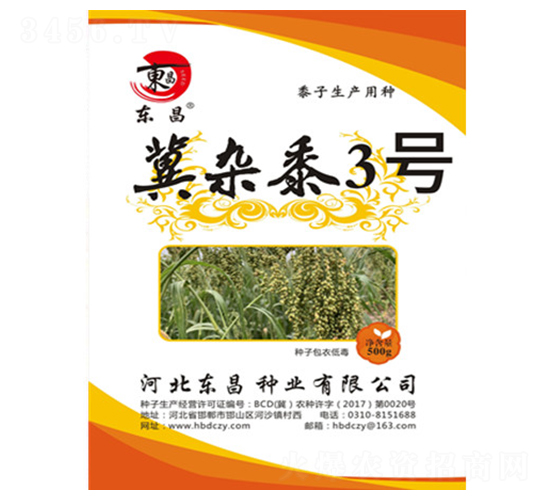 ���s��3̖-�|��