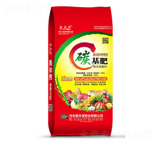 70%̼����-ʢ����-ʢ�SԴ