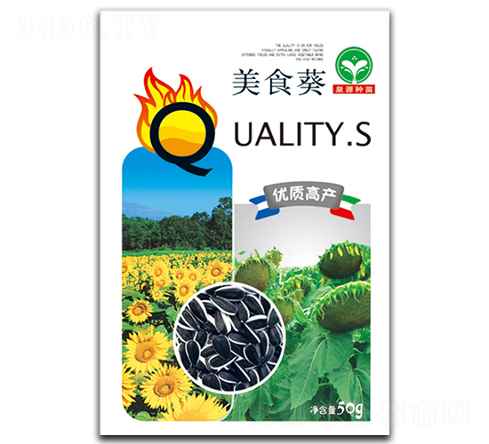 ��ʳ��-�����N��-ȪԴ