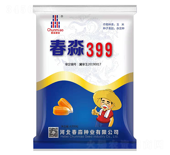 ����399-�����N�I(y��)