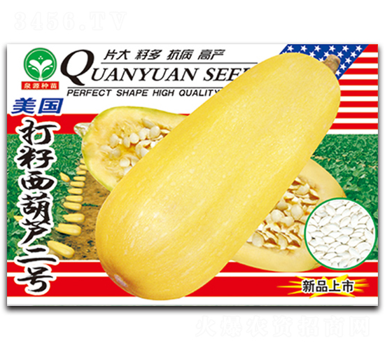 ���������J��̖(h��o)-�����J�N��-ȪԴ