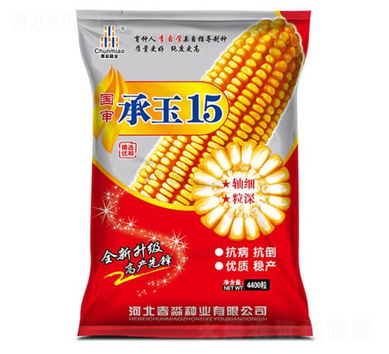 ����15-�����N�I(y��)