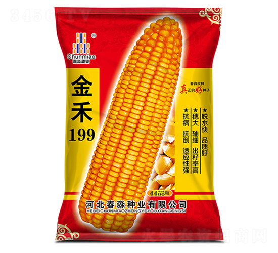 ���199-�����N�I(y��)