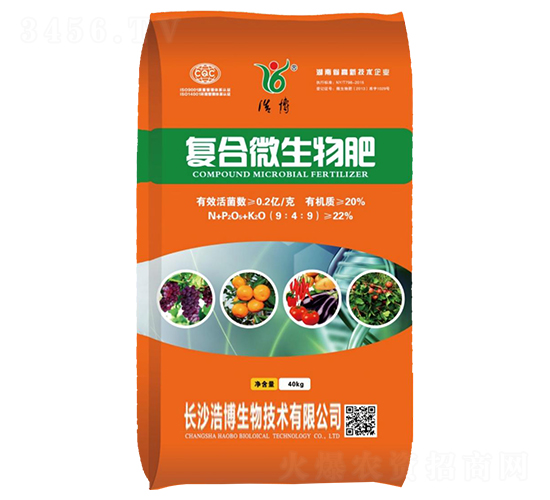 復合微生物肥9-4-9-浩博生物