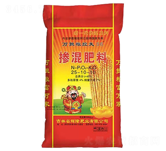 �������25-10-10-�f���Z��ʧ56-�x¡�ʘI(y��)