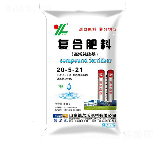 高塔純硫基復(fù)合肥料20-5-21-龍昕-德?tīng)栁? style=