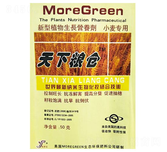 С������ֲ�����L(zh��ng)�I(y��ng)�B(y��ng)��-���¼Z�}(c��ng)-��Դ�ʘI(y��)