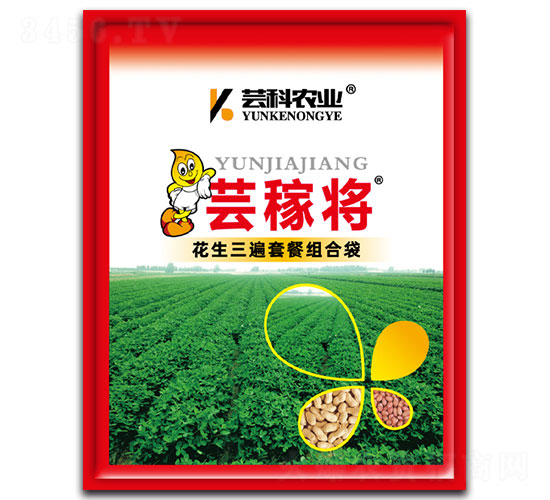 花生三遍套餐組合袋-蕓稼將-蕓科農(nóng)業(yè)