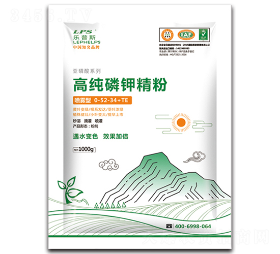 �߼���⛾���0-52-34+TE-�Θ��r(n��ng)�I(y��)