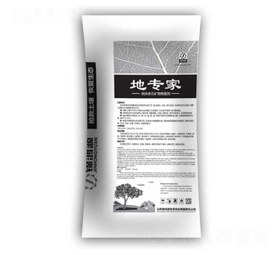 新型肥料-地專家-錦鴻源