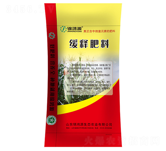 ���׾�ጷ���28-5-9-�\��Դ