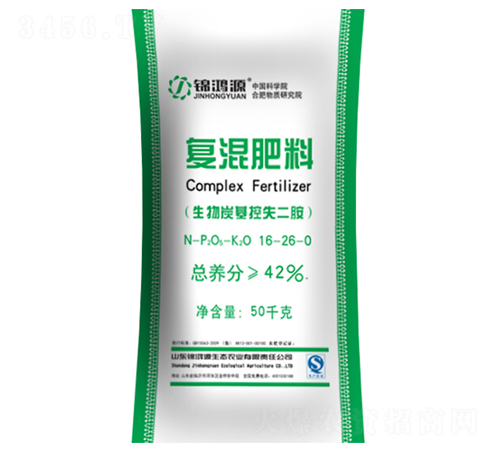 生物炭基控失二胺復(fù)混肥料16-26-0-錦鴻源